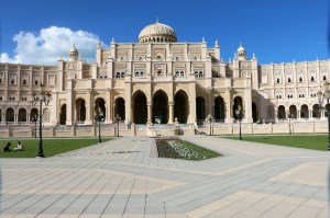 Architecture, form, lines, beautiful, curves, building