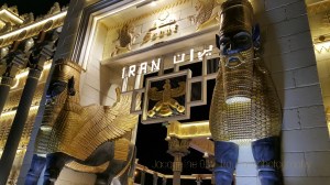 Global Village Dubailand, Dubai, Entertainment, Countries, Theme park, Shopping