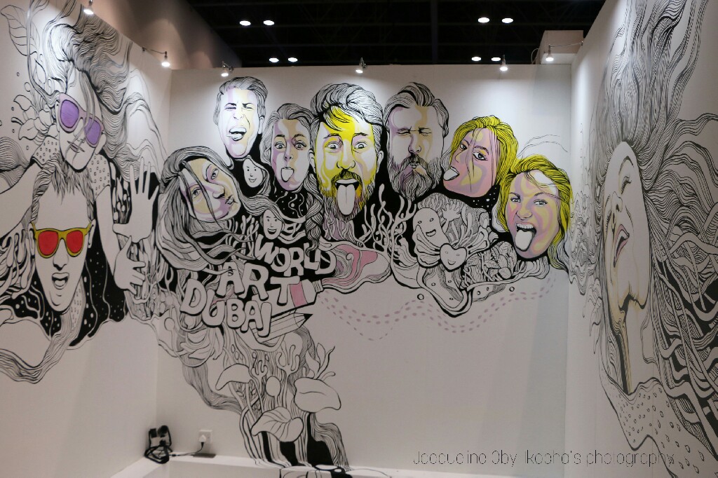 Art, World Art Exhibition Dubai, Talent